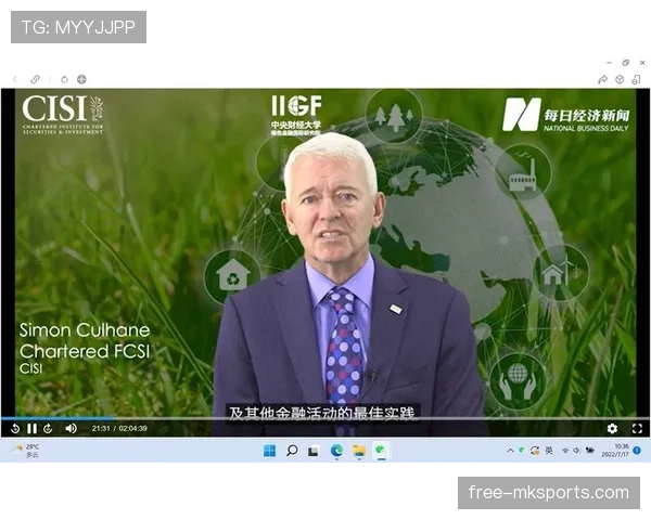 新技术驱动绿色变革：全球气候变化加速下足球迈向可持续发展新阶段