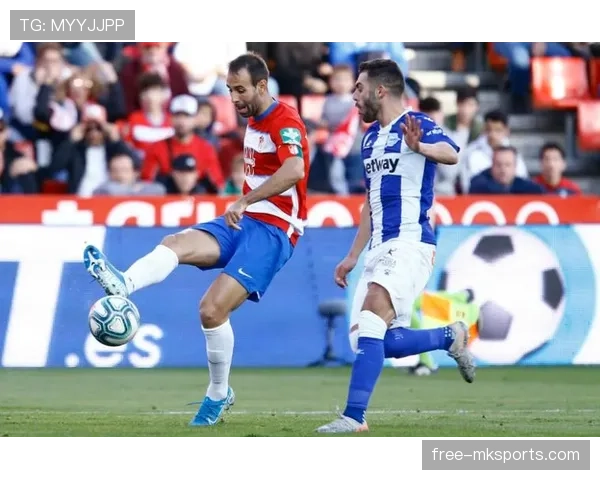 格拉纳达本赛季进攻数据表现稳健，场均射门与关键传球走势清晰