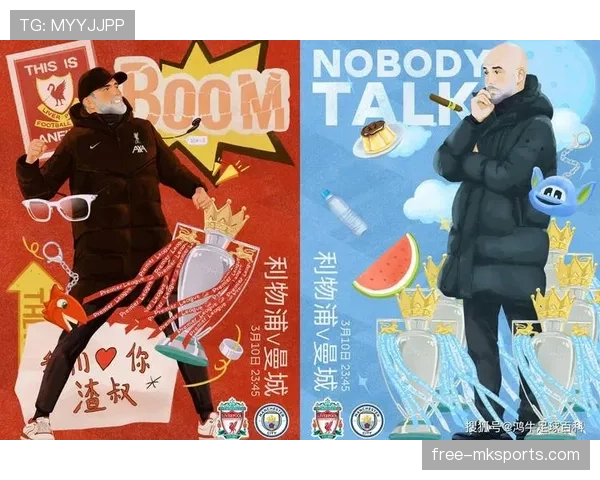 强强对话中的曼城,为何不再绝对占优?